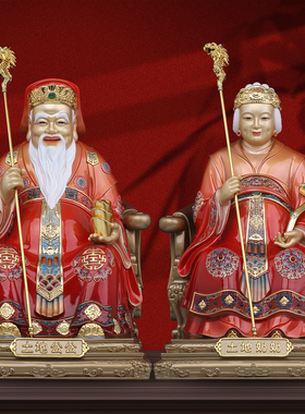康盛黄铜供奉摆件土地公婆神像