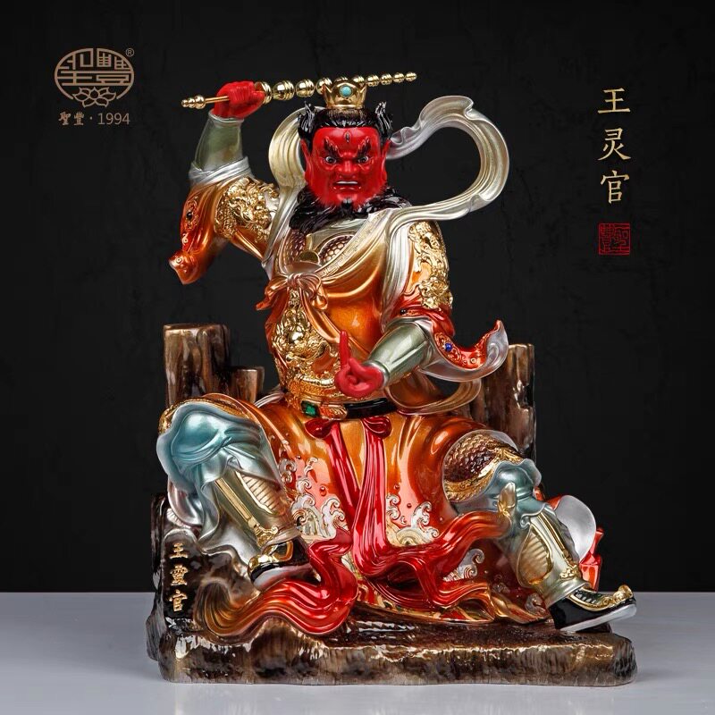 全铜彩绘王灵官王天君神像铜雕