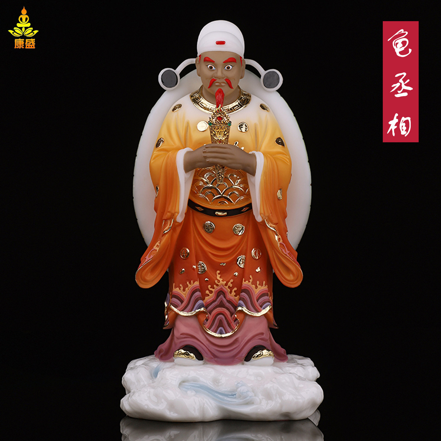 康盛树脂汉白玉供奉摆件