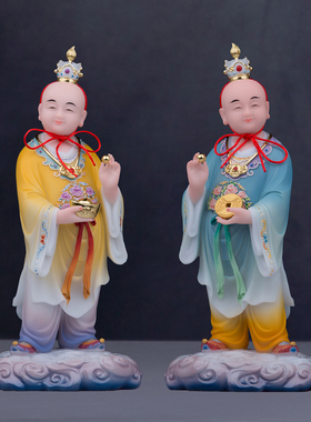 汉白玉中式《招财进宝》童子摆件