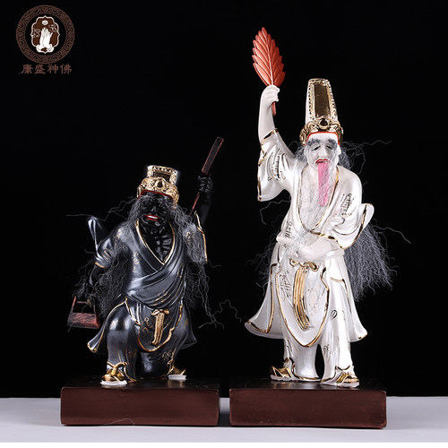 七爷八爷黑白无常彩绘神像摆件
