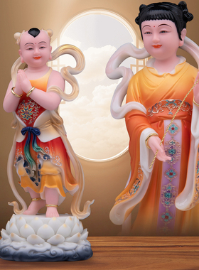 康盛汉白玉供奉摆件中式金童玉女