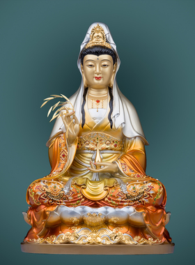 圣丰铜雕彩绘镶宝观音菩萨摆件