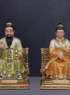 树脂彩绘四大家族蟒太爷太奶神像