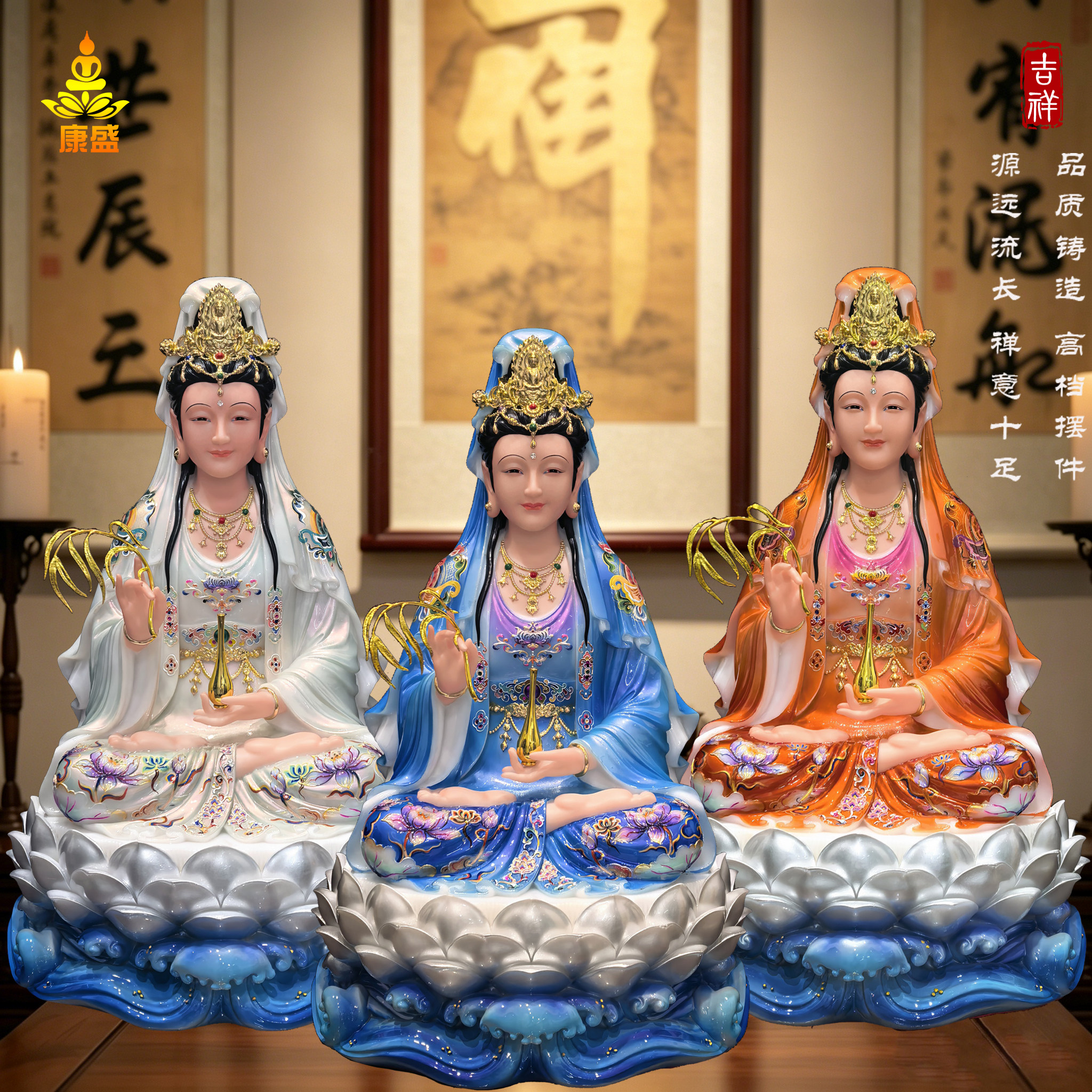 观音菩萨佛像汉白玉客厅供奉摆件
