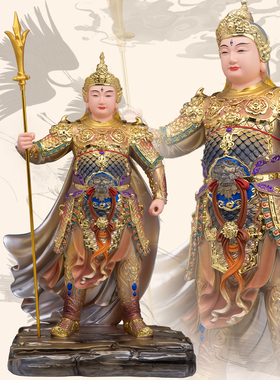 康盛树脂二郎神杨戬神像