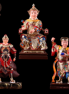 华光大帝神像站坐华光天王马灵官