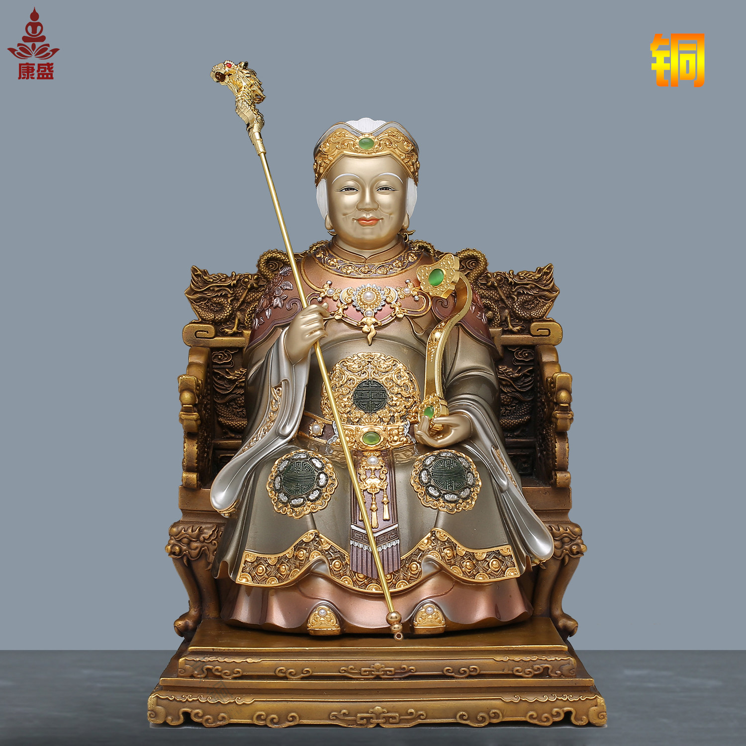 京铜纯铜彩绘黑老太太神像黑妈妈像铁刹山黑妈妈铜像家居佛堂摆件