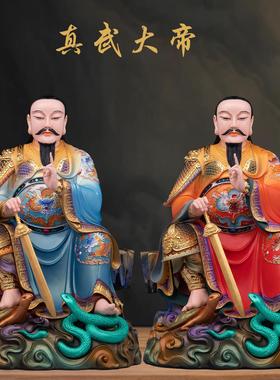 黄铜贴金地母娘娘神像摆件