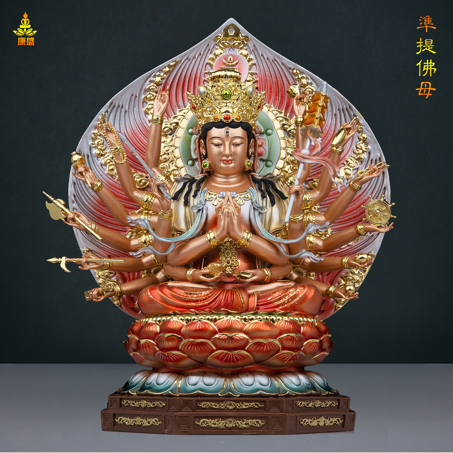 树脂彩绘贴金家用准提菩萨佛像