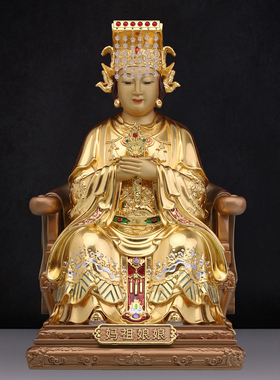 纯铜彩绘贴真金精品妈祖娘娘佛像