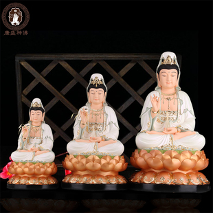 白衣观音佛像观音佛像慈航真人树脂坐莲观世音菩萨家用供奉摆件