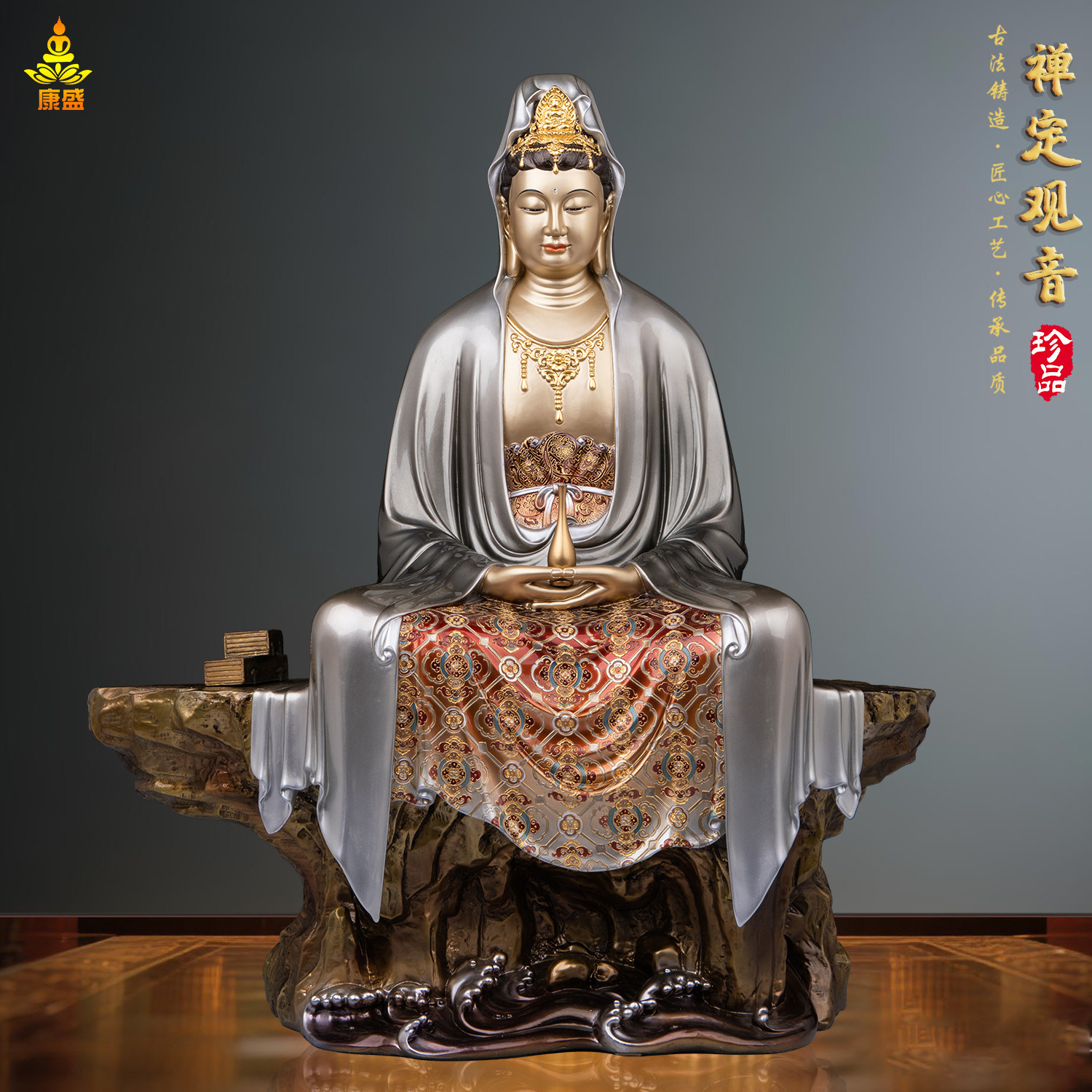 纯铜自在风观世音菩萨佛像新品