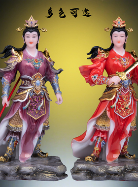 汉白玉女将军神像穆桂英摆件