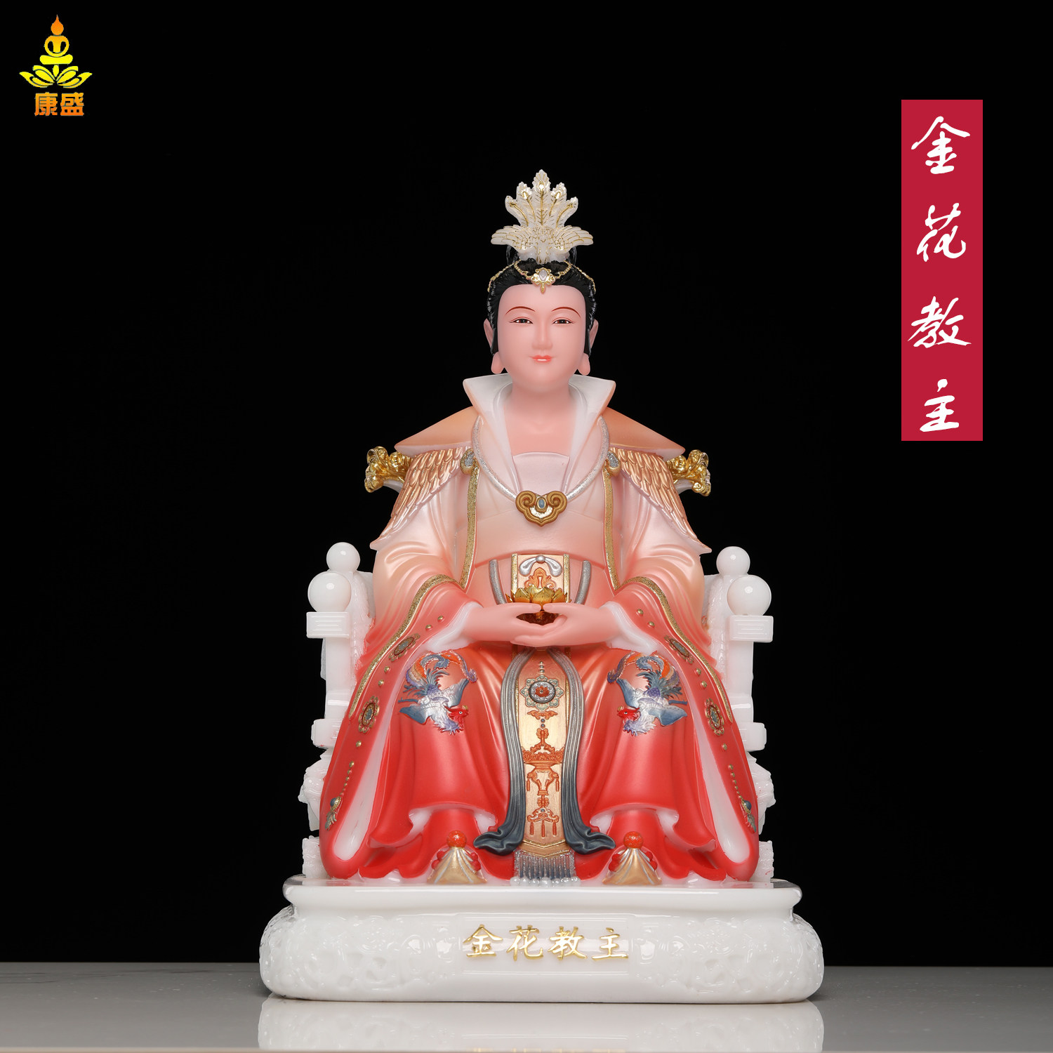 金花教主神像金花仙姑佛像银花教主坐像汉白玉寺庙供奉摆件工艺品