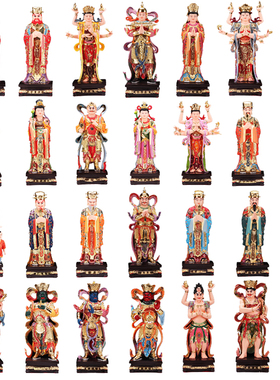 二十四诸天佛堂寺庙供奉菩萨像