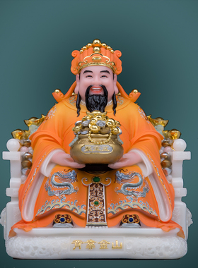 财神爷佛像文财神聚宝盆财神摆件