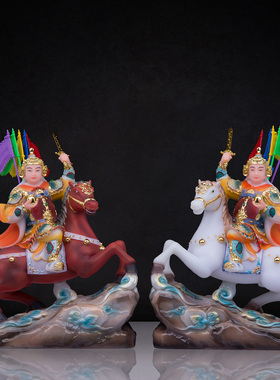 汉白玉报马仙将军像客厅桌面摆件