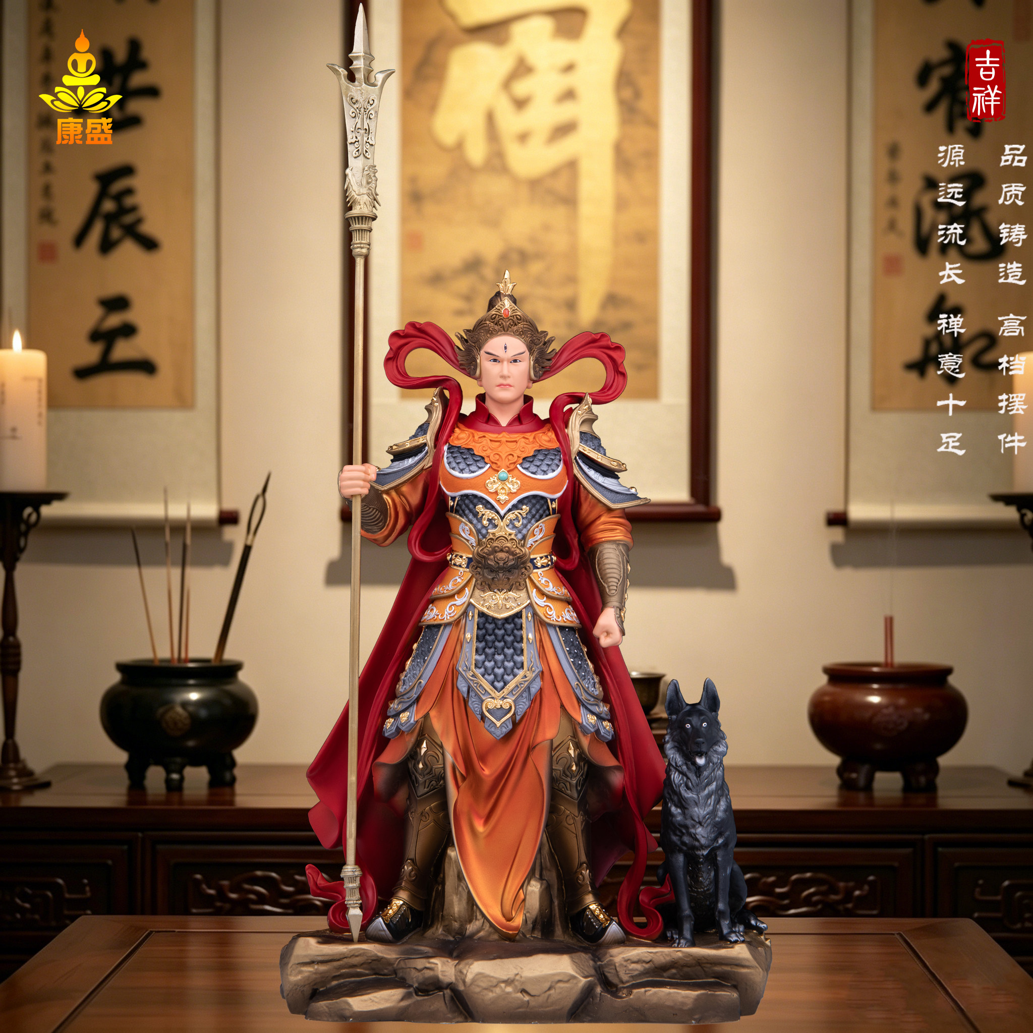 黄铜杨戬神像家用玄关供奉摆件