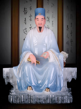 药王神像孙思邈药王爷医神华佗佛像药王菩萨药神居家供奉汉白玉像