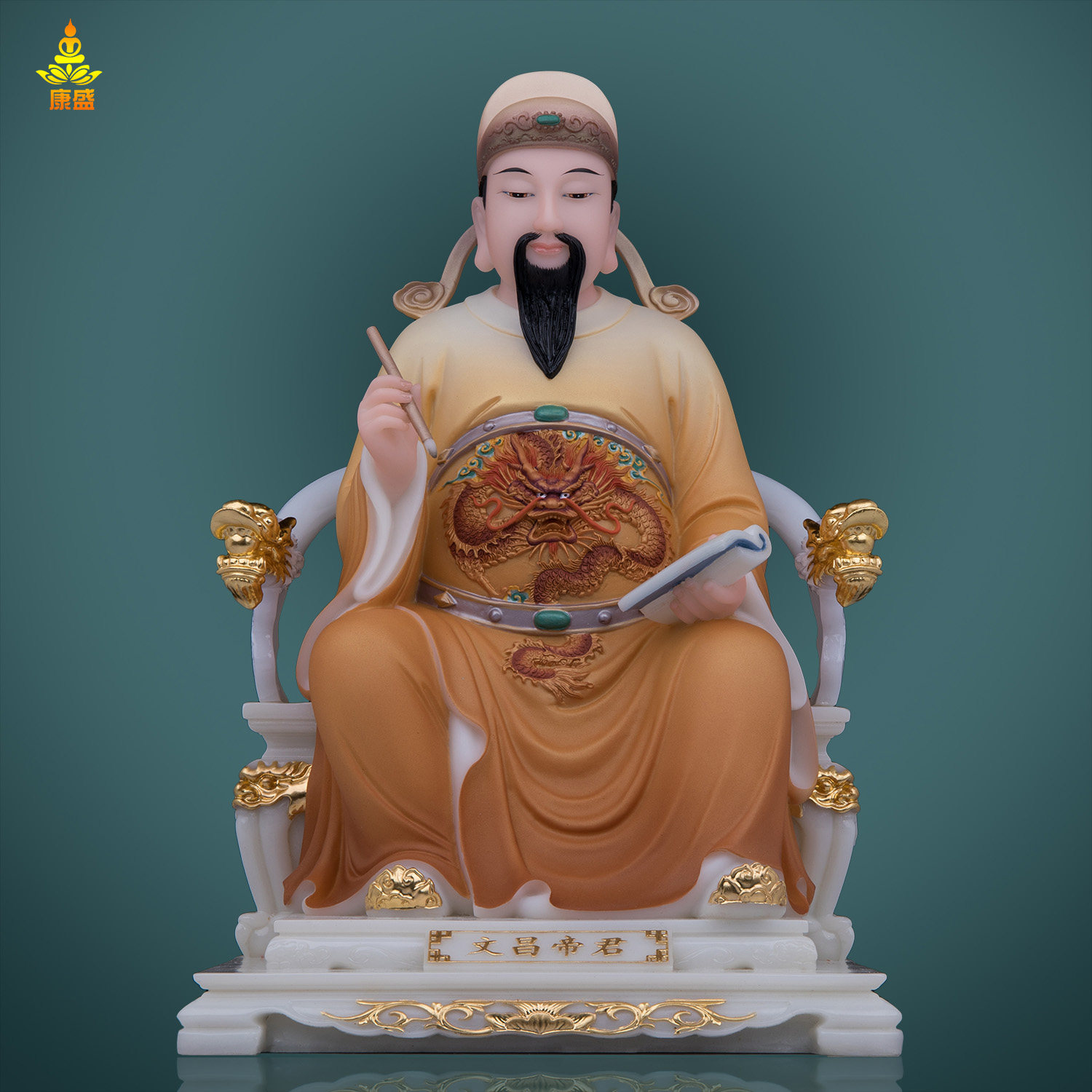 汉白玉文昌帝君神像中式客厅摆件