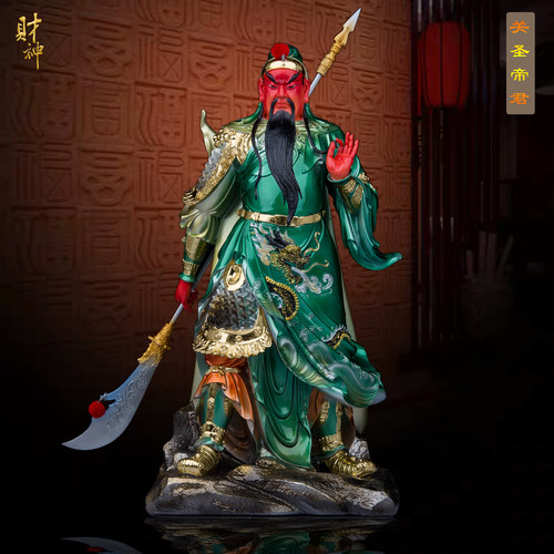 树脂汉白玉关公像关圣帝君摆件