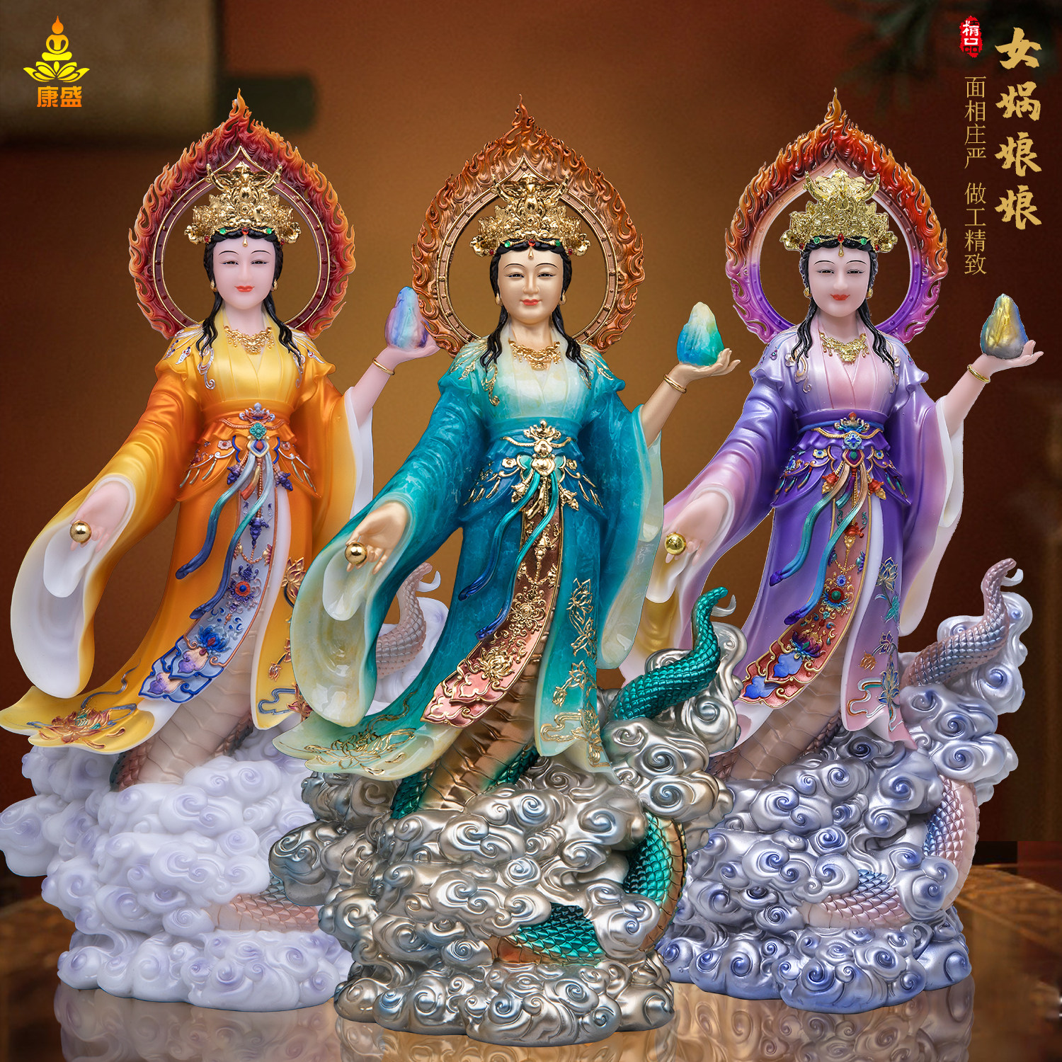 女娲娘娘汉白玉彩绘供奉神像