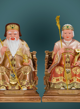 树脂彩绘家用土地公土地婆神像