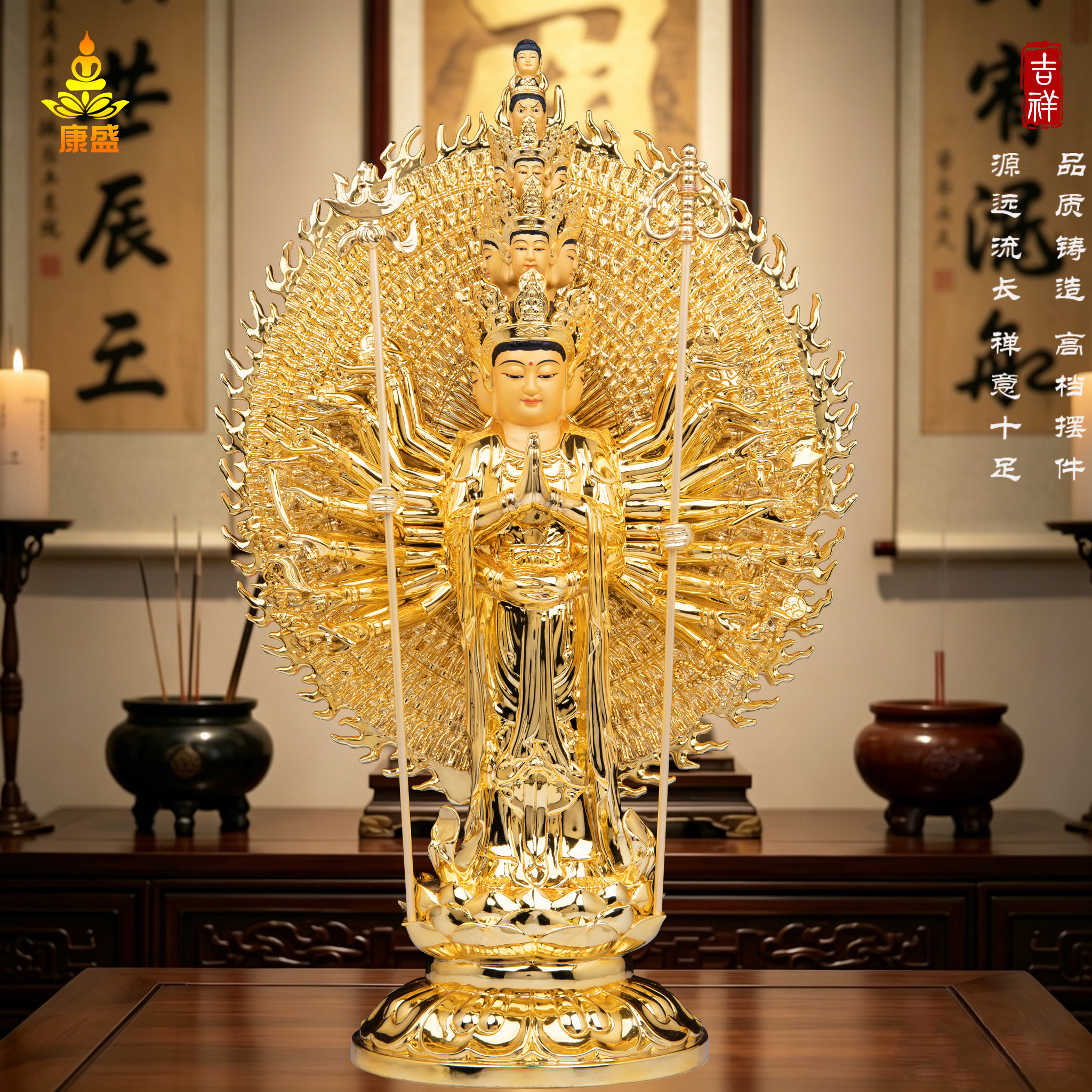 新款站千手观音佛像佛堂供奉摆件