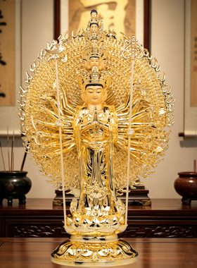 新款站千手观音佛像佛堂供奉摆件