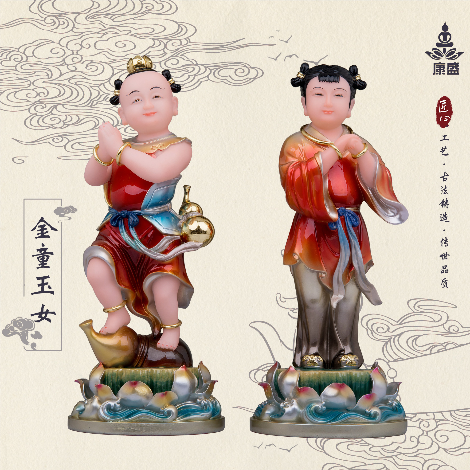 道家童男童女神像汉白玉童子玉女太上老君左右护法家居供奉摆件