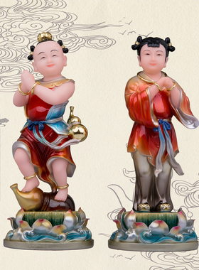 道家炼丹童男童女家居供奉