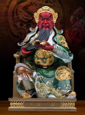 纯铜关公佛像中式客厅工艺品摆件