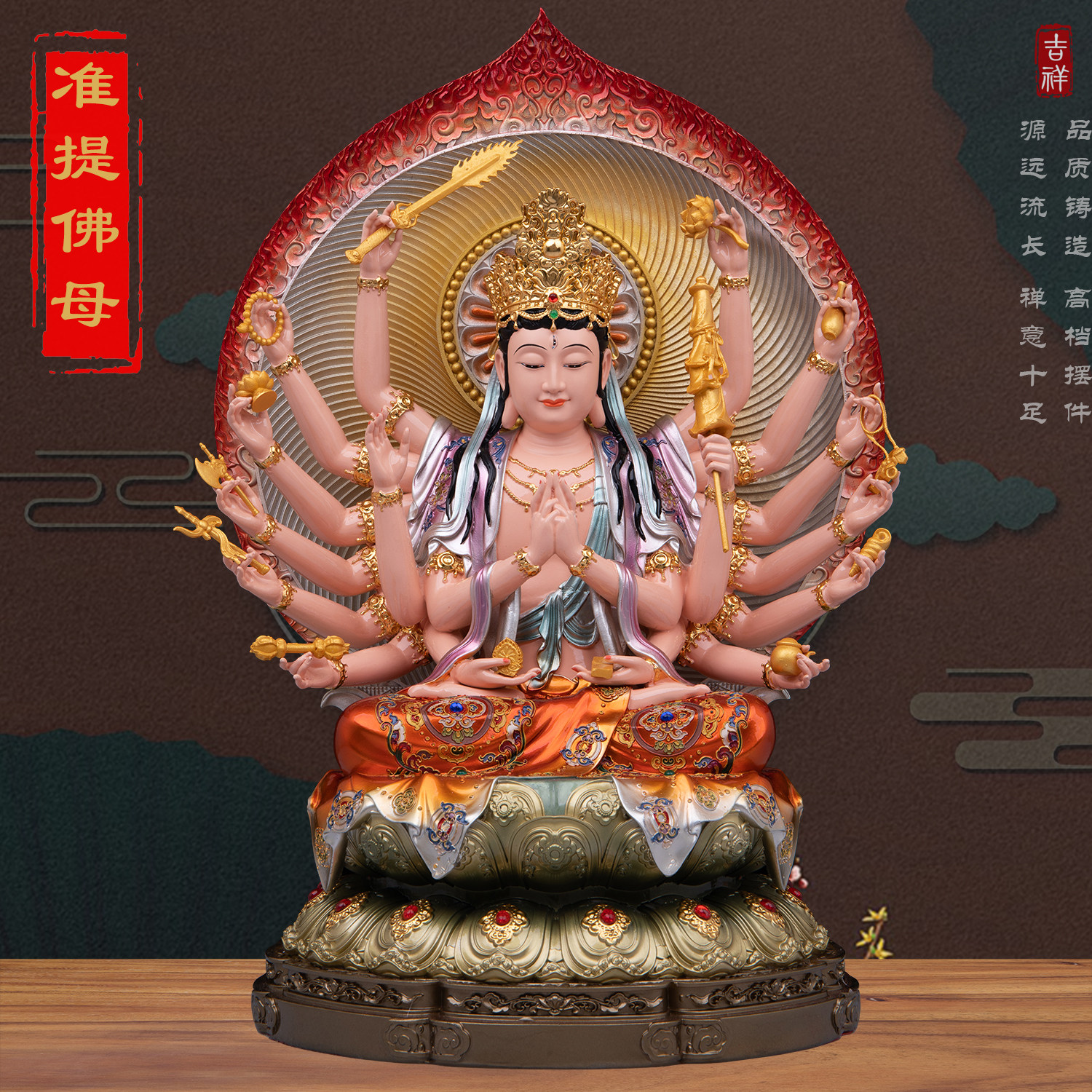 树脂彩绘准提佛母佛像