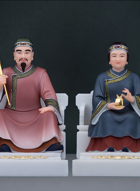 碑王帅主悲王碑先金龙银龙汉白玉