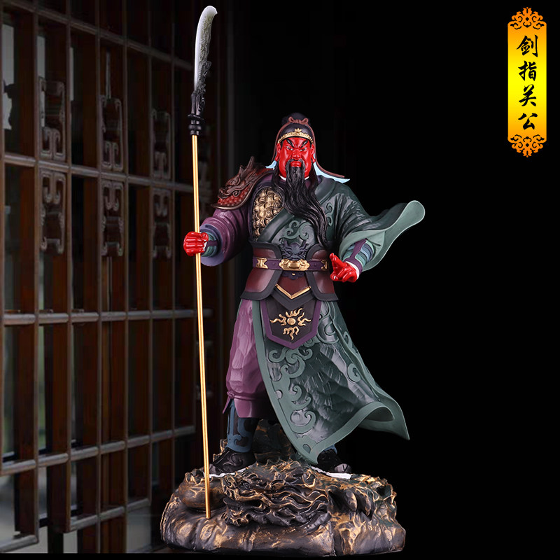 财神树脂摆件威武风剑指关公像