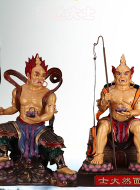 纯铜彩绘供奉佛堂寺庙神像