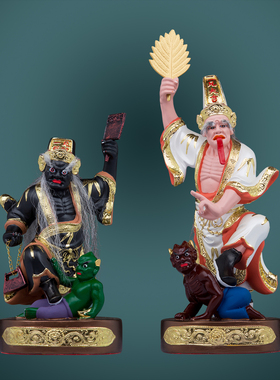 树脂阴间黑白无常桌面中式工艺品