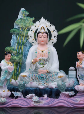 中式紫竹林观音佛像供奉摆件