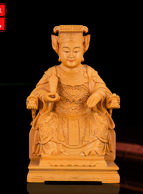 天上圣母香樟木摆件妈祖神像