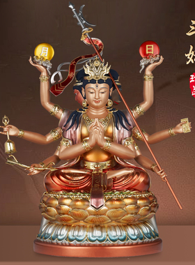 康盛树脂供奉摆件中式斗姆星君像