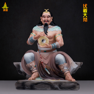 汉白玉彩伏羲大帝三皇人皇八卦祖师人祖伏羲老祖东方天帝家用供奉