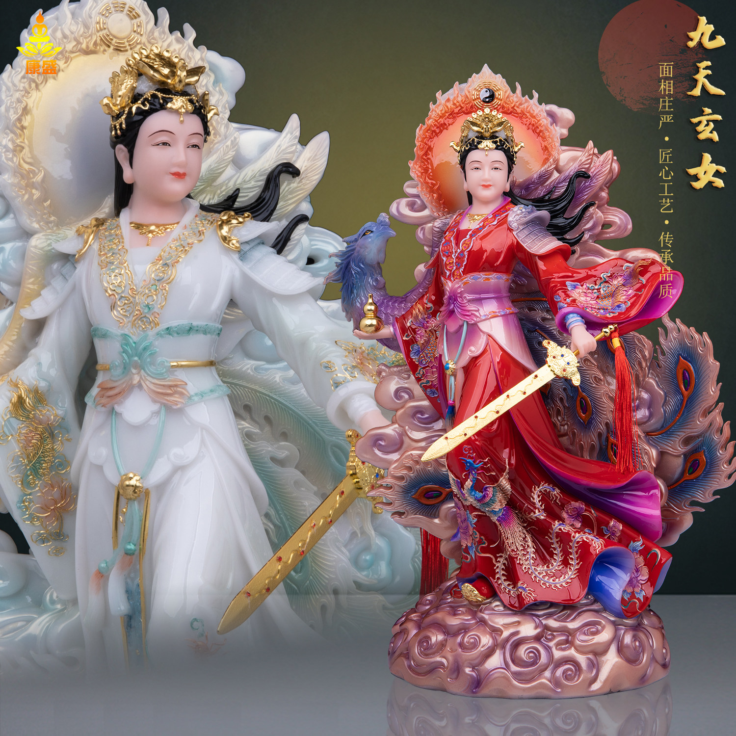 汉白玉九天玄女供奉彩绘摆件