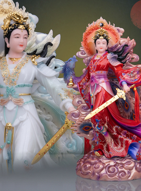 汉白玉九天玄女供奉彩绘摆件