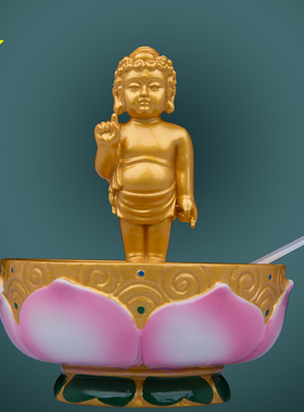 莲花太子佛浴佛盆释迦牟尼佛神像