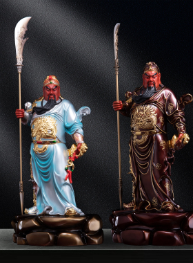 康盛纯铜家用供奉摆件关公神像