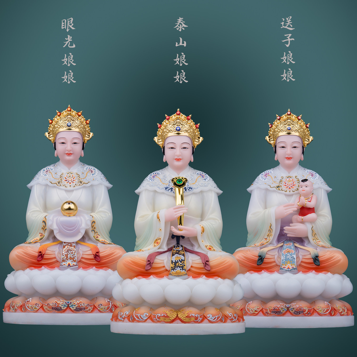 汉白玉三霄娘娘神像泰山碧霞元君眼光送子娘娘泰山奶奶供奉摆件