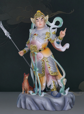 康盛汉白玉供奉摆件二郎神杨戬