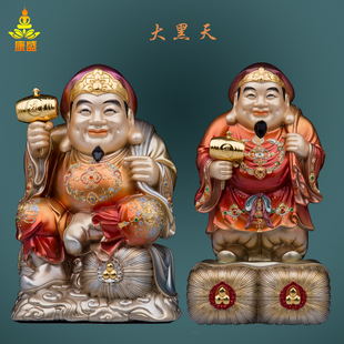 纯铜大黑天布袋珐琅彩掐丝镶钻贴金日式单面大黑天坐像工艺品摆件