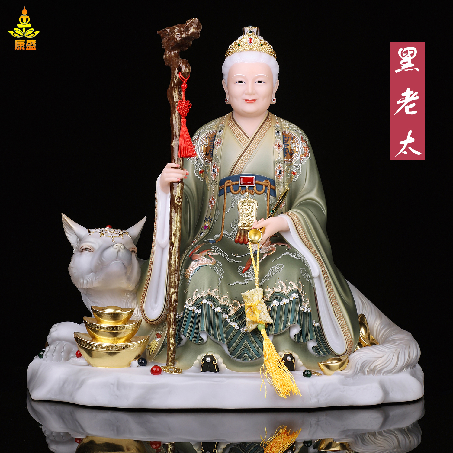 坐狐黑老太太神像铁刹山黑妈妈佛像汉白玉居家艺术玉石黑奶奶摆件